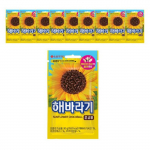 Lotte Saulėgrąžų sėklų Chocoball 30g x 10 vnt.