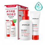 Atopam MLE Lotion 200ml special (200ml+60ml)