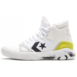 Converse G4 Apvalus priekis Patogūs auk&scaron;ti krep&scaron;inio batai Unisex Balti, juodi ir geltoni 38.5 white