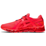 Asics Gel Quantum 360 Tokyo Vyri&scaron;ki sportbačiai Red Sunrise-Red Midnight 1201A046-700 41.5