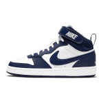 Nike Court Borough Mid 2 GS Balti Signaliniai Mėlyni Vaikams Sportbačiai Mėlyni-Tu&scaron;ti CD7782-107 38 white