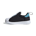 adidas Superstar 360 X Kūdikiams Juodi Rūkuoti Mėlyni Kūdikio Sportbačiai Pagrindiniai Juodi Avalynė-Balta FX4918 20