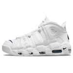Nike Air More Uptempo Balti Vidurnakčio Mėlyni Vyri&scaron;ki Sportbačiai DH8011-100 47.5