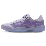 Vans Evdnt Ultimate Waffle Levandų Unisex Sportbačiai Violetiniai VN0A5DY7B2T 36