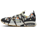 Nike Air Kukini Abstraktaus Dizaino Unisex Sportbačiai Sidabriniai &Scaron;viesiai Sidabriniai Antracito DX8004-001 38