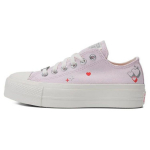 Converse Chuck Taylor All Star Lift Platform Low Y2K &Scaron;irdelė Moteri&scaron;ki Kedai Violetiniai Lile-Daze Egret A09115C 36.5