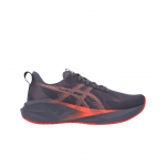 ASICS Novablast 5 Pilk&scaron;vai violetinės koralų rifo vyri&scaron;ki sportbačiai 1011B974-500 40.5