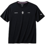 Anta Kyrie serijos patogus universalus margintas trumpomis rankovėmis megztinis unisex vir&scaron;us juodas 172431109-3 XL