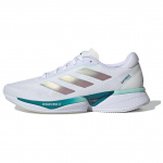 Adidas Supernova Eterno Patogūs Universalūs Neslystantys Dilimui Atsparūs Žemi Laisvalaikio Bėgimo Bateliai Unisex Sportbačiai Balti Mėlyni Sidabriniai IH0438 38⅔