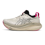 Asics Gel-Nimbus 27 Madingi universalūs at&scaron;okantys žemi bėgimo bateliai moterims Balta Sidabrinė Pilka 1012B872-100 39