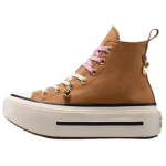 Converse Chuck Taylor All Star Lift Dvigubo Pakilimo Platformos Pakabukai Lengvi Patogūs Auk&scaron;ti Drobės Batai Unisex Sportbačiai Ruda Balta A18867C 39.5