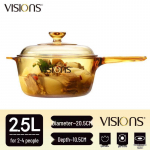 Corning VISIONS Gintarinis permatomas stiklinis puodas