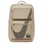 Nike Utility Speed 2.0 Kuprinė Smėlio spalvos Unisex Kuprinės Rusva HF0635-253 Khaki