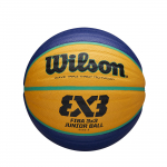 Wilson Krep&scaron;inio kamuolys FIBA 3x3 Jaunimo Dydis 5 Kamuolys WTB1133XB Vidaus/Lauko