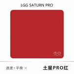 LGG Saturn PRO Pelės kilimėlis Atsparus prakaitui Neslystantis E-sporto žaidėjo pelės kilimėlis Audinys Lygus pavir&scaron;ius Didelis stalo kilimėlis Žaidimų priedai 400x450x4mm