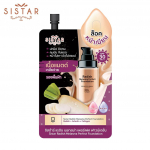 SISTAR Ridikėlių Melasma Perfect Foundation SPF30 PA++ 10 g. Smėlio spalvos x 1 / 3 / 6 vnt. - Tailando odos priežiūra 10 g. x 1 pc