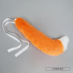Helovinas Animal Ears galvos apdangalas Beast Tail Anime Priedai Cosplay Rekvizitai Masquerade Fox Ears Galvos juostos moterims Lapės uodega orange-Tail