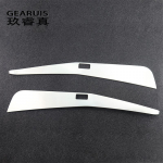 Car Styling For Mercedes Benz GLK X204 Interior Center Console Handrest Armrest box decorative stainless steel covers