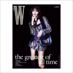 LISA W Korea Magazine 8 tomas / Jang Wonyoung + nemokama dovana