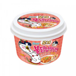 Samyang Rožių serija / Buldak Tteokbokki / Plok&scaron;ti makaronai / Rose Buldak Cup Ramen / Korėjos a&scaron;trus maistas / Greitai paruo&scaron;tas valgyti / Toppoki