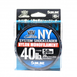 Sunline Nailoninis Pavadėlis NY System Shock Leader 50m 40lb (9321) gryna