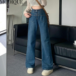 MODIQUE 2023 rudens plius dydis, naujos moteri&scaron;kos auk&scaron;to liemens elastinės tiesios kelnės, viso ilgio moteri&scaron;kos pagrindinės laisvalaikio laisvos ilgos džinsinės moteri&scaron;kos džinsinės kelnės