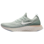 Nike Epic React Flyknit Mica Green moteri&scaron;ki sportbačiai &scaron;viesiai sidabrinės spalvos su smėline spalva AQ0070-009 36