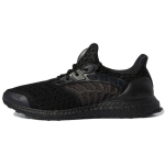 adidas UltraBoost Climacool 2 DNA Flow Pack - Juodi anglies pluo&scaron;to unisex sportbačiai - Core Black - Cloud White - GY1975 36⅔