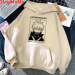 Mano Herojų Akademija Bakugo džemperiai Unisex spausdinti Korėjos spausdinti Unisex bliuzonai 2021 anime Unisex Hoodie 4XL beige