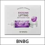 [BNBG] (a) Skin Booster Exosome kaukė (30 ml * 10 vnt) 1 pakelis / (aL)