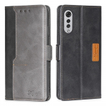Sujungimo piniginės dėklas, skirtas Nokia 7.2 6.2 6.1 5.1 4.2 3.2 Oneplus Nord 8 7 7T 5 5T Pro 3 3T LG K51S K50S Moto G8 G9 dėklas Flip Odinis dangtelis LG G8/G8 ThinQ juoda