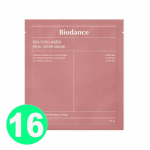 Biodance Bio Collagen Real Deep Mask 34g, Drėkinanti kaukė nuo rauk&scaron;lių, pakelianti rauk&scaron;les, mažinanti smulkias rauk&scaron;leles, stabdanti senėjimą 16PCS