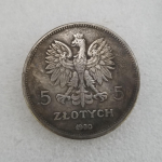 1930 m. Lenkija Kolekcionuojami atminimo suvenyrai Sidabrinės monetos as the picture