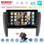 8 colių Android automobilio radijo grotuvo stereofoninis galvos blokas, skirtas Toyota Allion Premio 2007&ndash;2015 belaidžiam Android Auto Carplay Wifi 8''-4-core-2+32