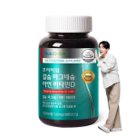 Nutri D Day Premium Kalcis Magnis Cinkas Vitaminas D, 90 tablečių, 1 vienetas, Korėjos esminis sveikatos maistas