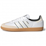 adidas Samba OG Dvi spalvos Dryžuoti - Juodi Unisex Sportbačiai Balti Cloud-White Off-White ID1480 42⅔