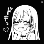 Automobilių salono lipdukai Mieli anime automobilių lipdukai Automobilių langų buferiai pjaustyti vinilo lipdukai Automobilių dekoratyviniai priedai