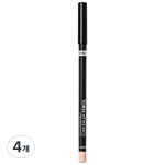The Saem Cover Perfection Concealer Pencil 1.4g, 1.0 Clear Beige, 4 pcs. black