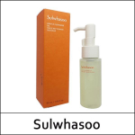 [Sulwhasoo] (bo) Gentle Cleansing Oil 50ml