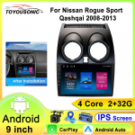 Automobilio radijas Android 13 Auto radijas Carplay Nissan Qashqai J10 Rogue 2008-2013 automobiliui Radijas Multimedia grotuvas WIFI DSP 2 4 core 1GB+32GB carplay