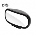 Automobilio galinio vaizdo veidrodis plataus matymo reguliuojamo kampo, universalus, lengvai montuojamas stačiakampis aklosios zonos automobilio veidrodis sidabro pilka spalva