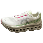 Cloudmonster White Lima Moteri&scaron;ki sportbačiai 61.97725 36.5