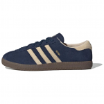adidas Bern Night Indigo Gum Moteri&scaron;ki sportbačiai Mėlyni Smėlio-Strata IG2004 36⅔ beige