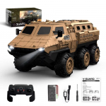 Nauja 1: 16 6WD RC automobilis &Scaron;arvuotos nuotolinio valdymo transporto priemonės modeliavimo karinio transporto sunkvežimis dideliu greičiu laipiojantis 2.4G modelis žaislinis automobilis Dovana ruda