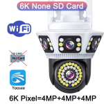 LS VISION 6K Lauko WiFi Vaizdo Stebėjimo Kamera 12MP Keturios Lę&scaron;iai Trys Ekranai AI Žmogaus Kūno Aptikimas Dvipusis Garsas IP Kamera CCTV 6K Camera