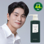 Head Spa 7 Fresh Ampoule &scaron;ampūnas 500ml (&Scaron;mėklų medis: &Scaron;ampūnas + gydymas)