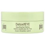 Pixi Beauty, Skintreats, DetoxifEye, Depuffing Eye Patches, 30 Pairs + Spoons beige