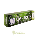 Trijuga. Dentogin dantų pasta be sulfatų su nimbamedžio ekstraktu, 100 g