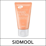 [SIDMOOL] (i) Taukmedžio sviestas Rankų sviestas 60g / Rankoms, nagams ir pėdoms