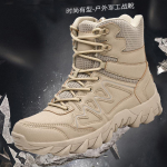 FASHION SHOES Vyri&scaron;ki kvėpuojantys sportiniai sportbačiai Sportiniai bėgimo bateliai Moteri&scaron;ki lauko teniso treniruokliai 39 juoda